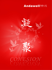 首页- 918博天堂集团有限公司官方网站