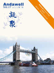 首页- 918博天堂集团有限公司官方网站