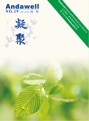 首页- 918博天堂集团有限公司官方网站