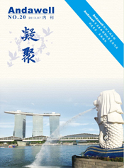 首页- 918博天堂集团有限公司官方网站