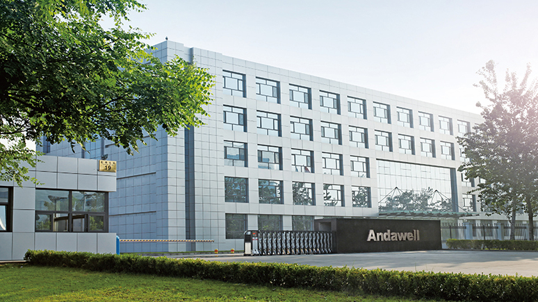 首页- 918博天堂集团有限公司官方网站