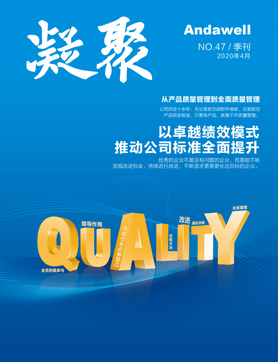 首页- 918博天堂集团有限公司官方网站