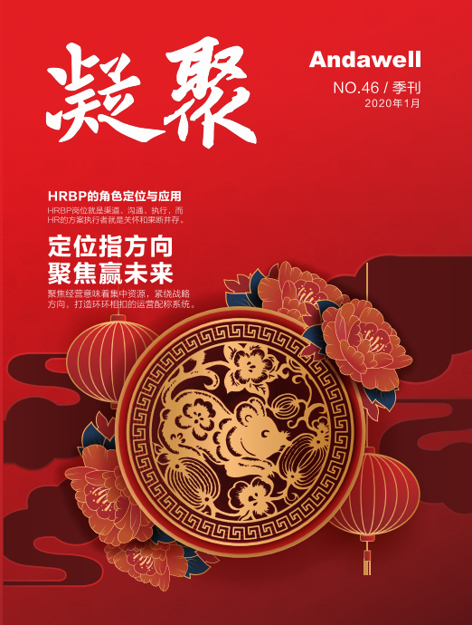 首页- 918博天堂集团有限公司官方网站