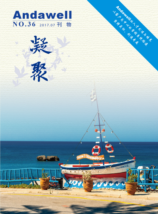 首页- 918博天堂集团有限公司官方网站