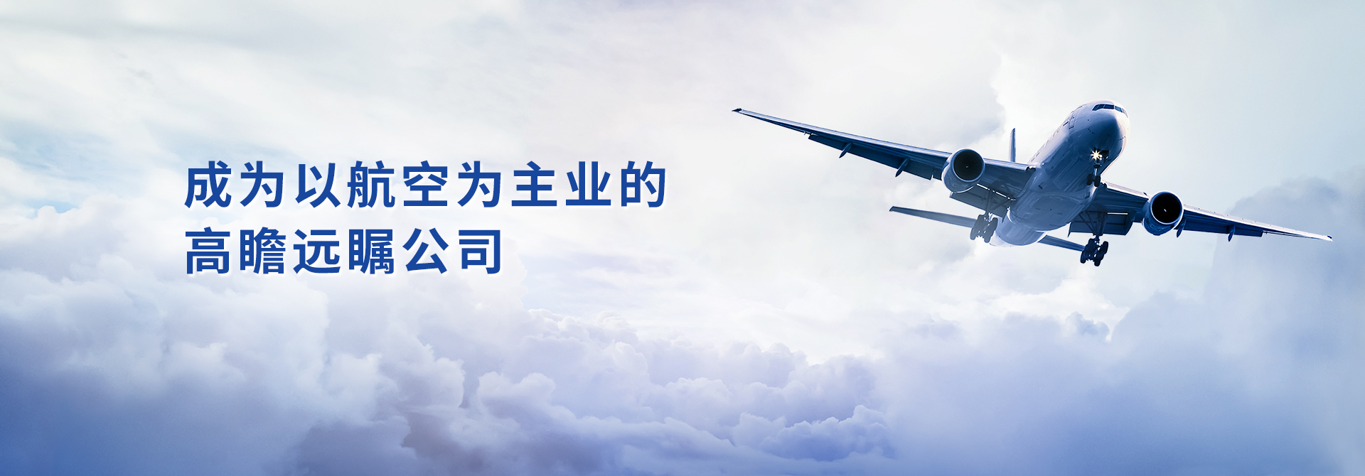 首页- 918博天堂集团有限公司官方网站