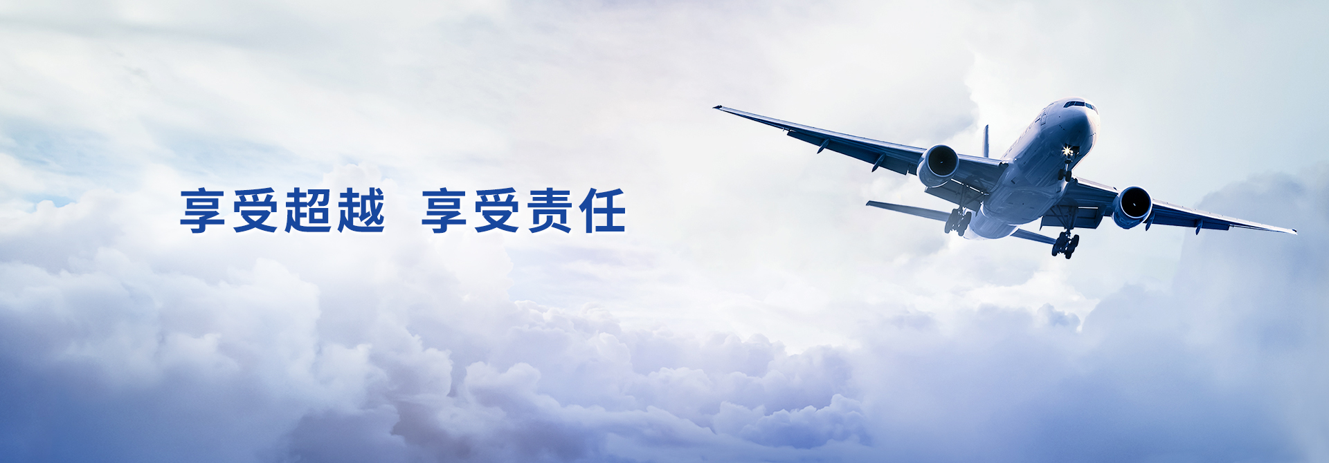 首页- 918博天堂集团有限公司官方网站