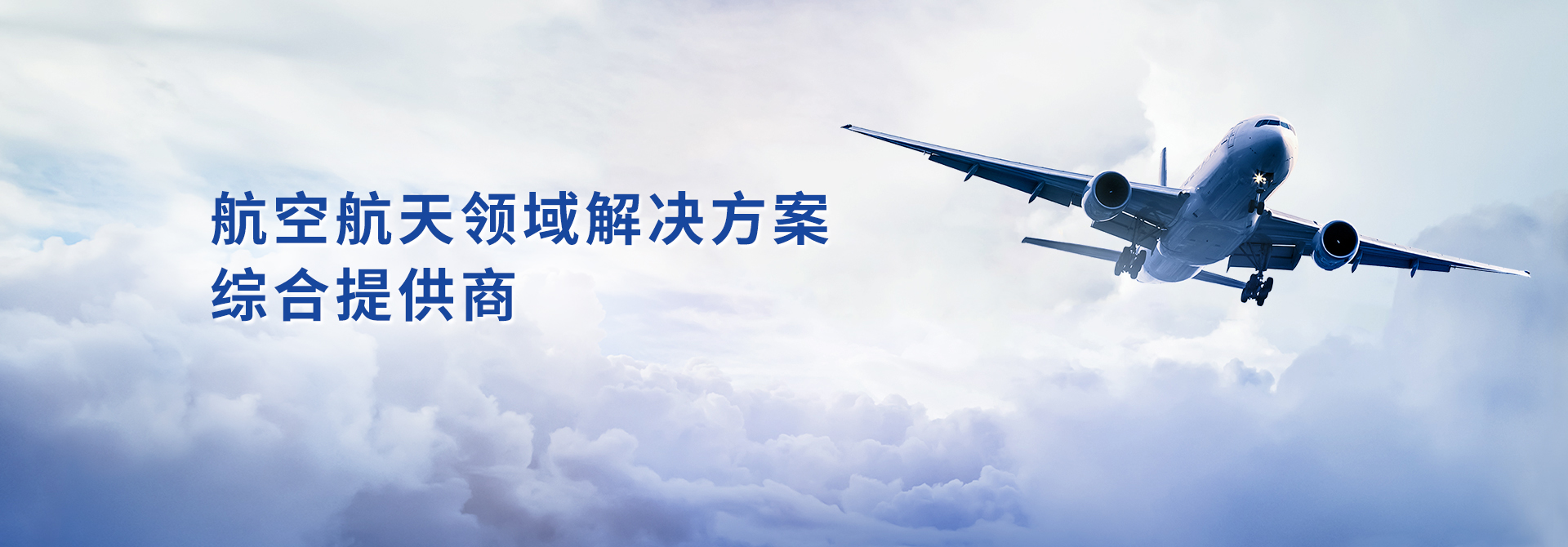 首页- 918博天堂集团有限公司官方网站