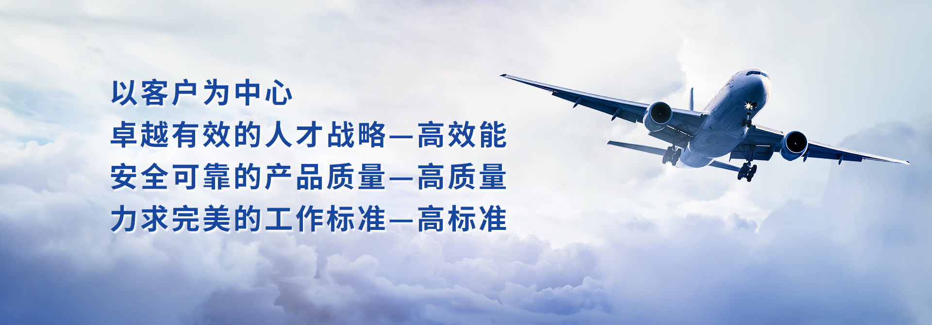 首页- 918博天堂集团有限公司官方网站