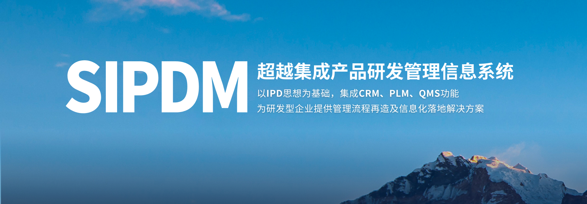 首页- 918博天堂集团有限公司官方网站