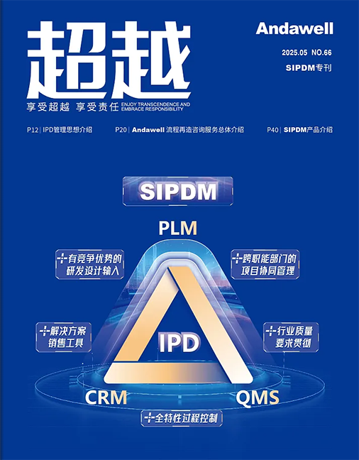 首页- 918博天堂集团有限公司官方网站