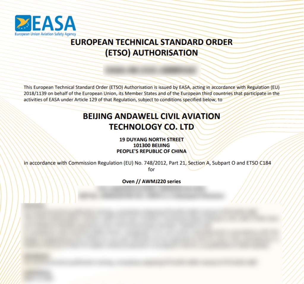 首页- 918博天堂集团有限公司官方网站