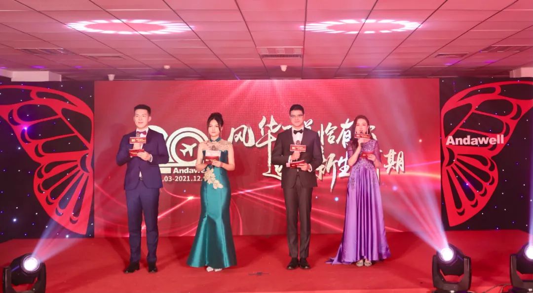 首页- 918博天堂集团有限公司官方网站