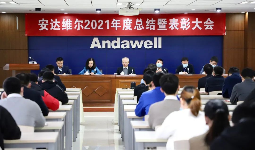 首页- 918博天堂集团有限公司官方网站