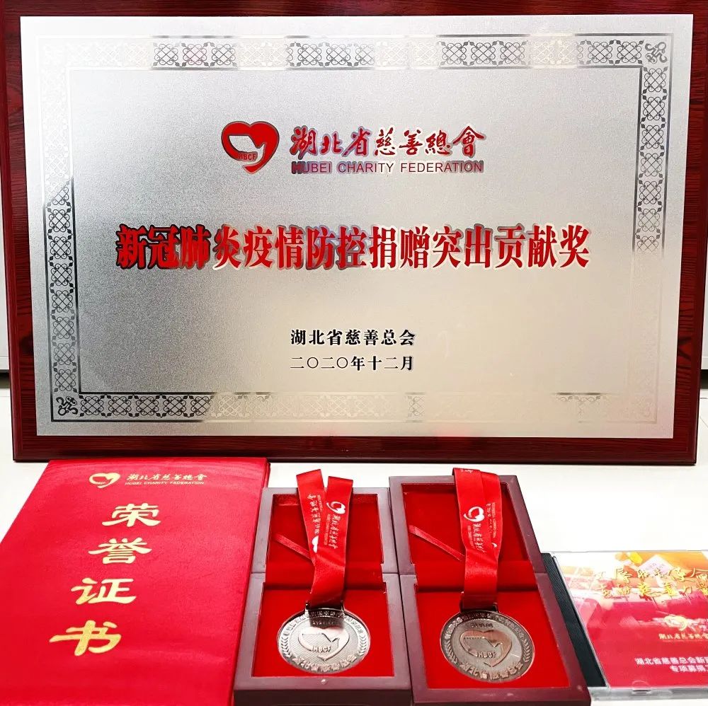 首页- 918博天堂集团有限公司官方网站