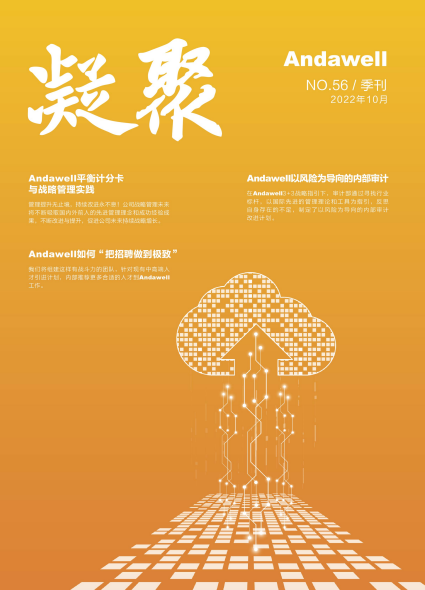 首页- 918博天堂集团有限公司官方网站