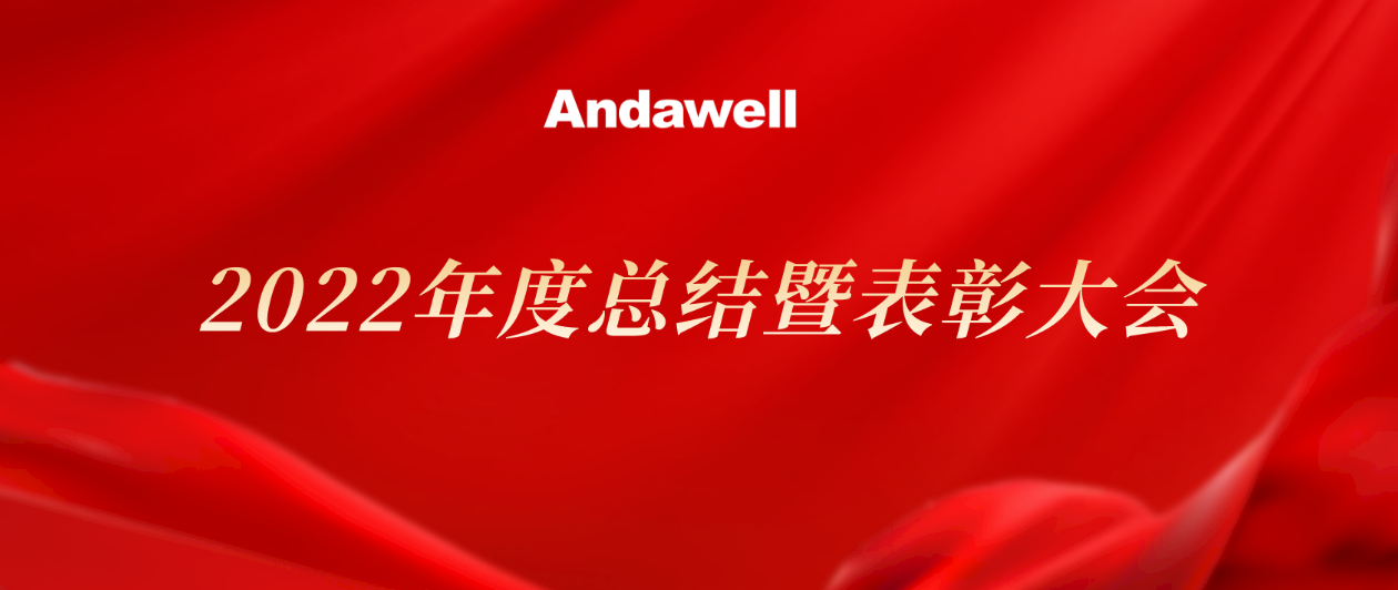 首页- 918博天堂集团有限公司官方网站