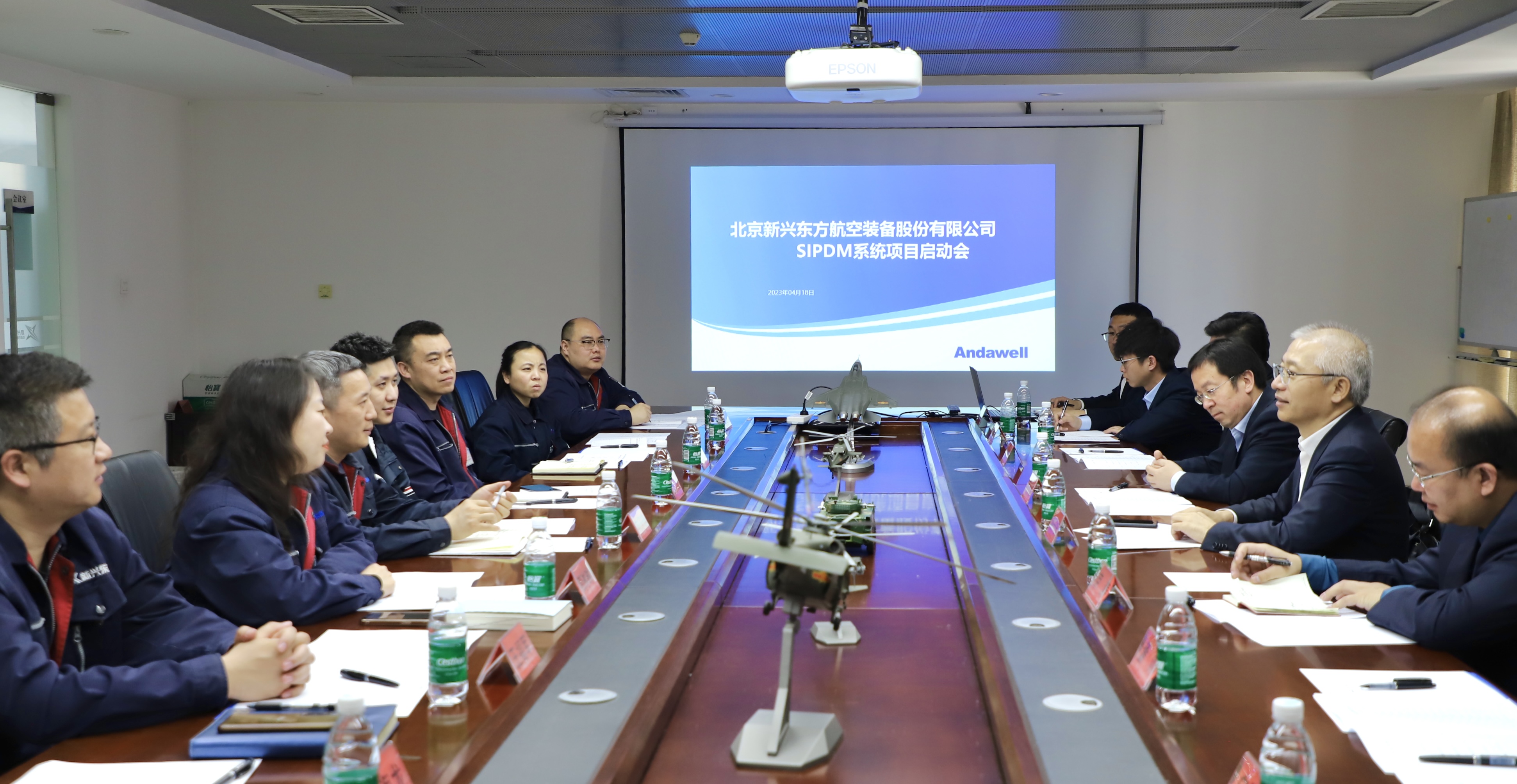 首页- 918博天堂集团有限公司官方网站