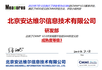 首页- 918博天堂集团有限公司官方网站