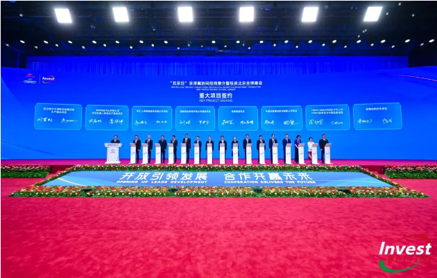 首页- 918博天堂集团有限公司官方网站