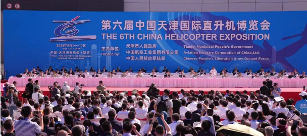 首页- 918博天堂集团有限公司官方网站