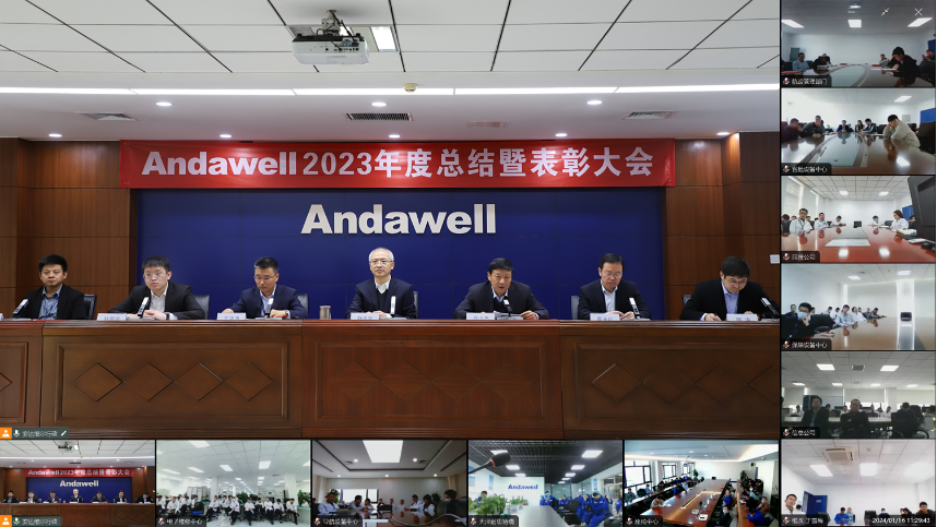 首页- 918博天堂集团有限公司官方网站