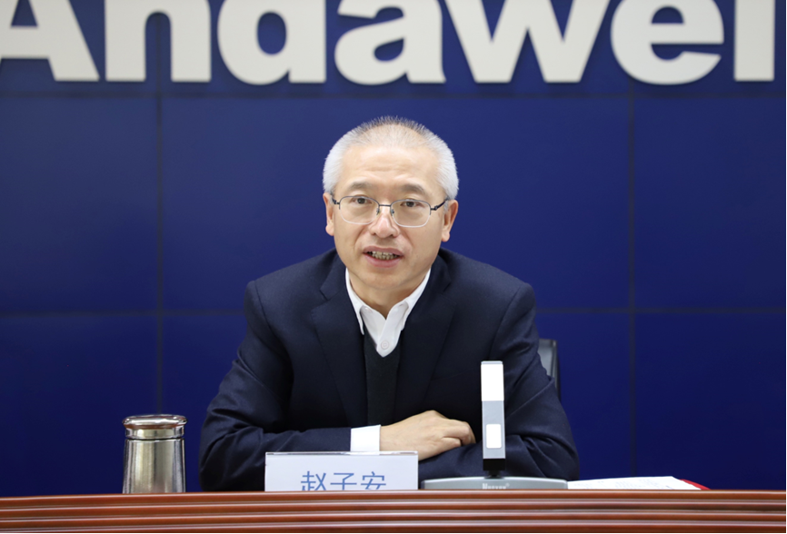 首页- 918博天堂集团有限公司官方网站