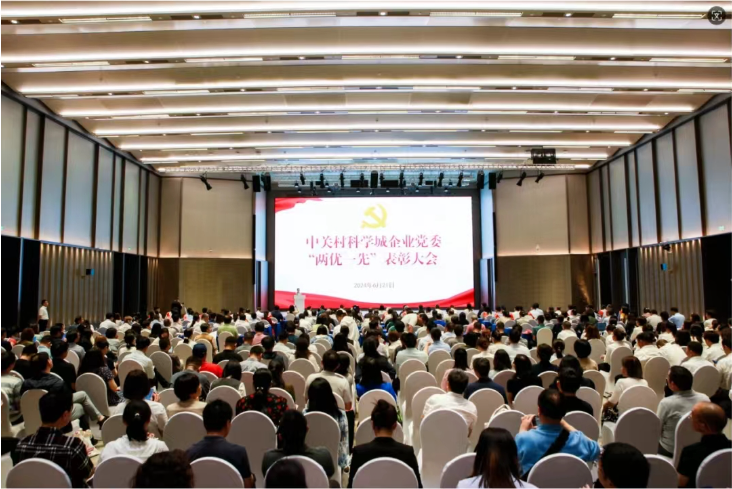 首页- 918博天堂集团有限公司官方网站