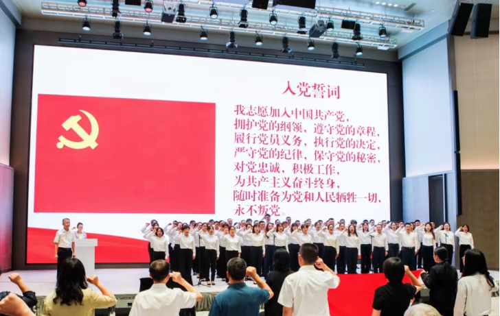 首页- 918博天堂集团有限公司官方网站