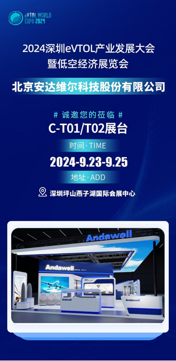 首页- 918博天堂集团有限公司官方网站