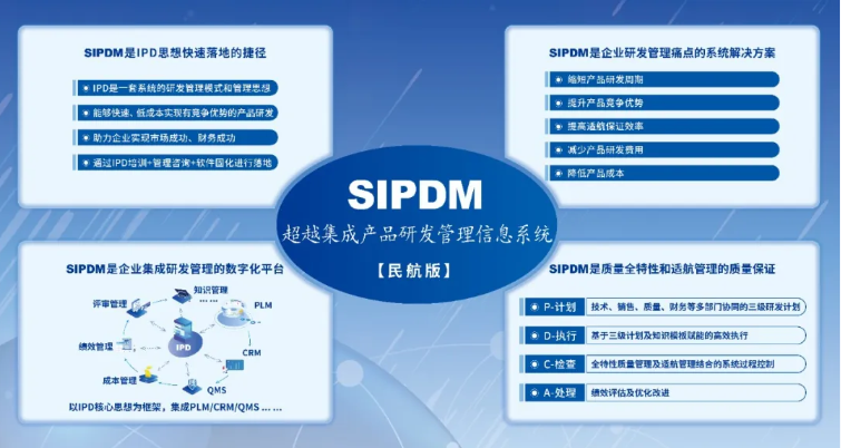 首页- 918博天堂集团有限公司官方网站