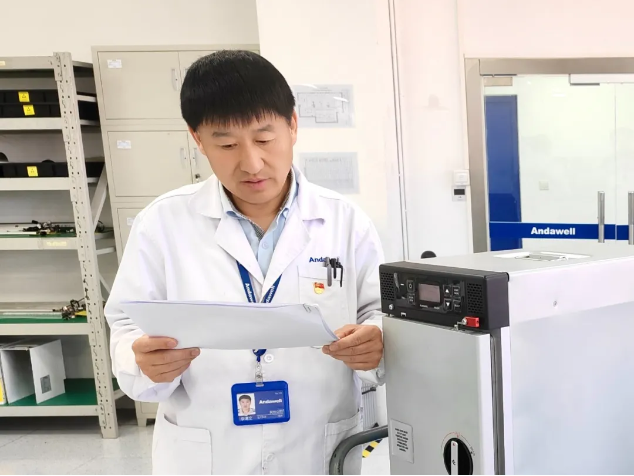 首页- 918博天堂集团有限公司官方网站