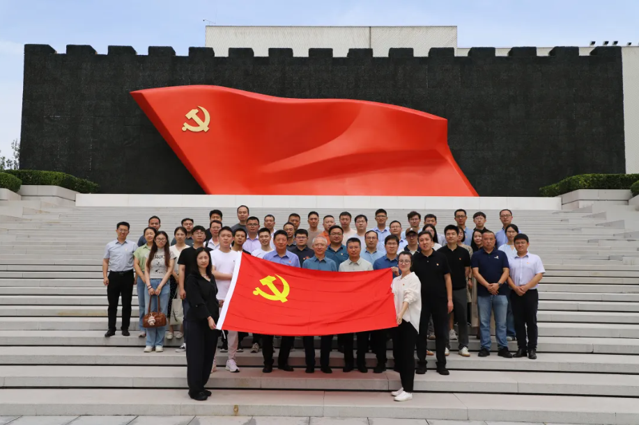 首页- 918博天堂集团有限公司官方网站