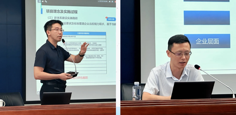 首页- 918博天堂集团有限公司官方网站