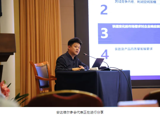 首页- 918博天堂集团有限公司官方网站