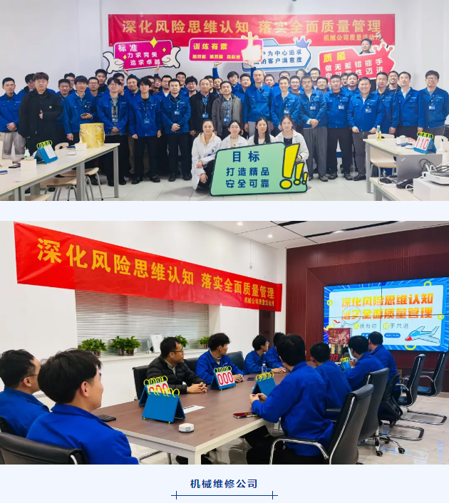 首页- 918博天堂集团有限公司官方网站