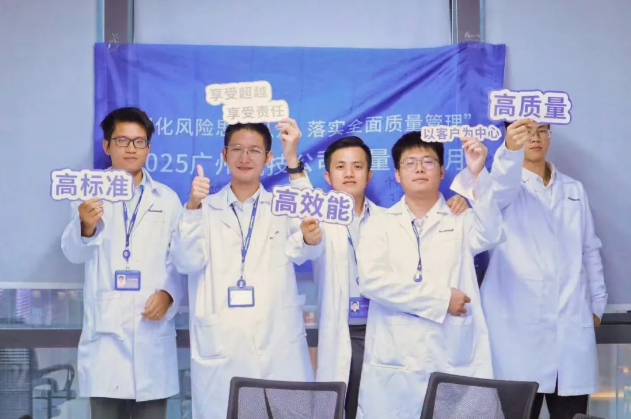 首页- 918博天堂集团有限公司官方网站