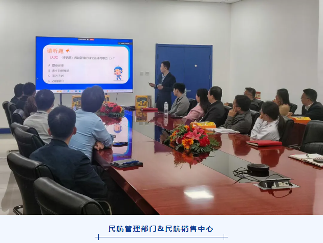 首页- 918博天堂集团有限公司官方网站