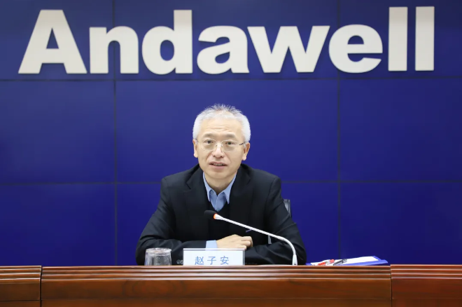 首页- 918博天堂集团有限公司官方网站