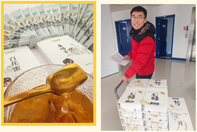 首页- 918博天堂集团有限公司官方网站