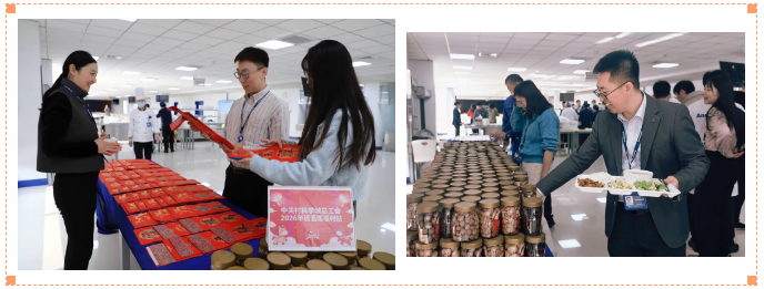 首页- 918博天堂集团有限公司官方网站